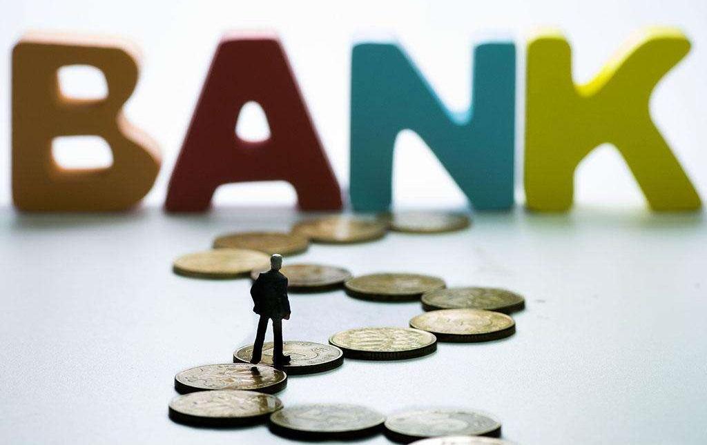 理財產品屢見賣斷貨 銀行卻主推存款類產品