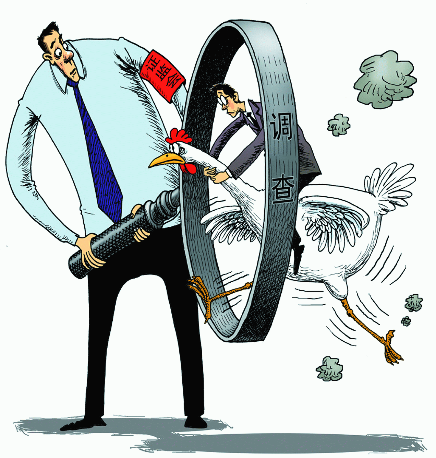 您的收盤交易機制已調整，請查收！