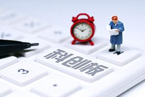 知曉科創板上市公司信息披露（一）