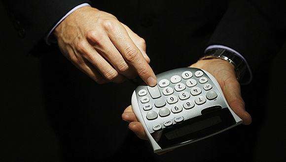 5月各類理財收益率環比普降 銀行理財跌至4.11%