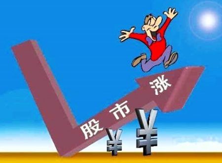 牛人炒股要過的五大難關