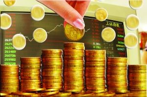 A股上半年北上資金持股市值突破萬億元 把握優質個股配置窗口