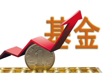 基金“中考”業績亮眼 主動股票產品平均賺24%