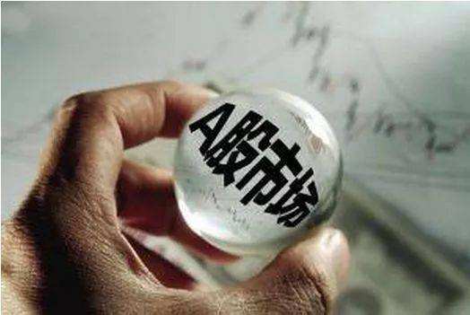 【投教·分享】深交所投教 | 走近股票市場