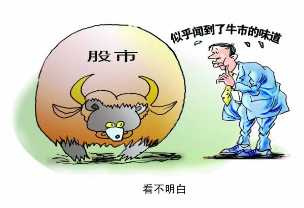 這些心態普通股民要不得