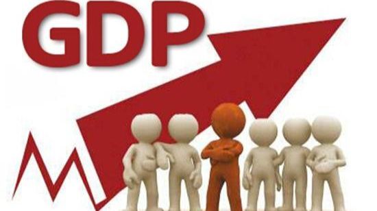 上半年GDP同比增長6.3% 經濟積極因素漸顯 將對資本市場形成良好支撐