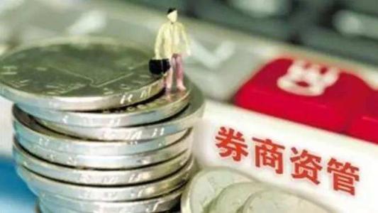 中證報頭版：券商靚麗成績單夯實A股“牛氣”