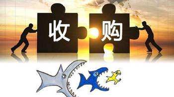 【投教·分享】有空就來學一點之“一圖讀懂《要約收購業務指引》（一）”