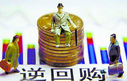 央行千億逆回購護航流動性 節前資金料無虞