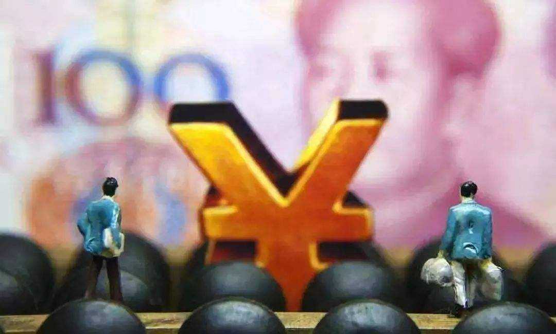 10月信貸社融不及預期 寬信用政策有望繼續發力