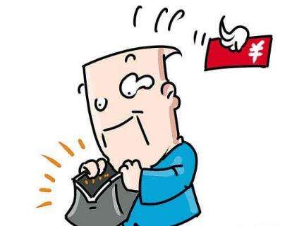 【投教·一點通】證券篇|有價證券的種類知多少？