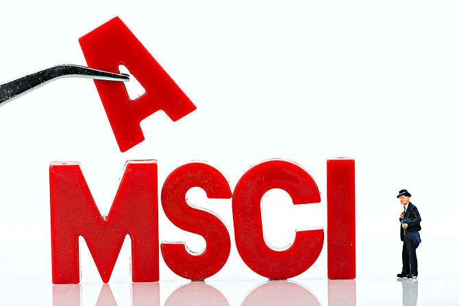 MSCI年內最大幅度提升A股權重明日生效 3000億元資金蓄勢待發
