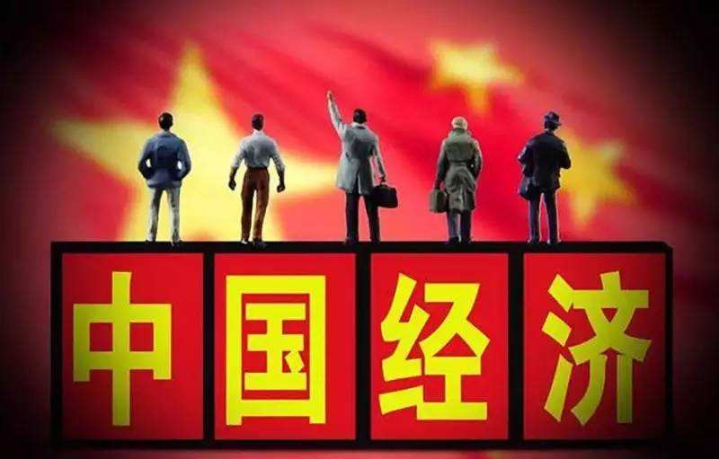 政治局會議勾勒明年經濟政策要點 農業、服務業高質量發展將獲更多政策支持
