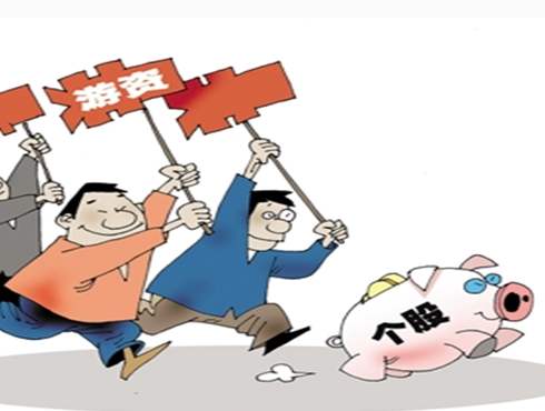 圈內人士和盤托出游資江湖神秘手法：“作手新一”牛在哪里？生態改變后何去何從？
