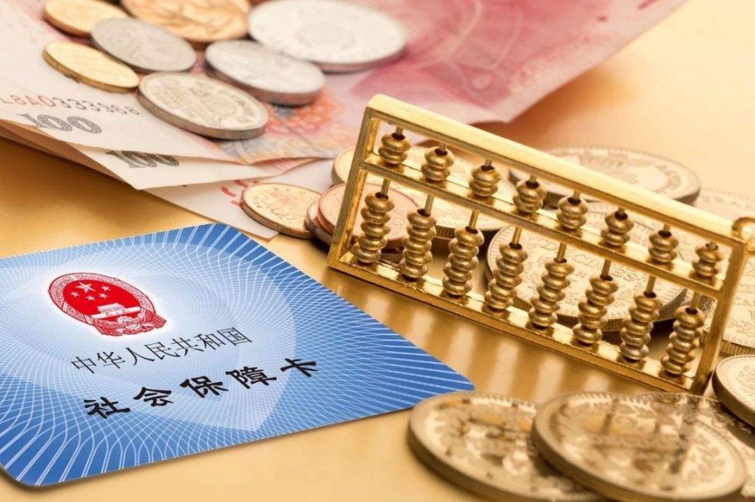國務院再放大招！階段性減免企業社保費 三大措施穩企業