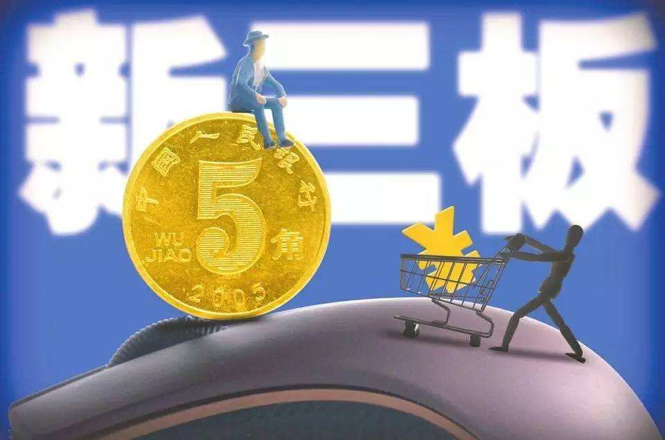 新三板投教 | 一圖讀懂新三板保薦業務細則