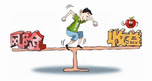 《全國中小企業股份轉讓系統掛牌公司 股票交易風險揭示書》必備條款