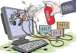 中訊證研打非宣傳月：謹防以代客理財、坐莊操盤、收益分成等名義從事非法證券投資咨詢