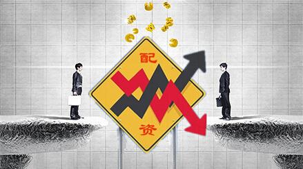 中訊證研打非宣傳月：配資炒股風險大 非法經營要遠離