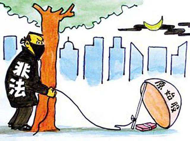 中訊證研打非宣傳月：投資咨詢求諸專業機構 信息來路不明多為陷阱