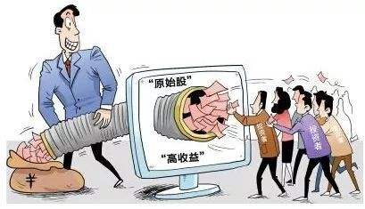 中訊證研打非宣傳月：防范非法發行股票活動