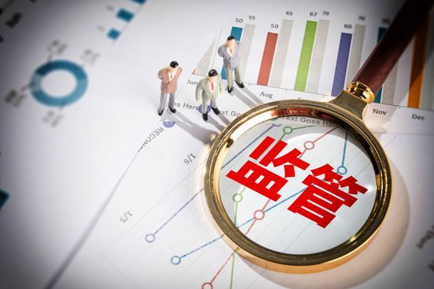 16家上市公司遭立案調查！監管嚴打財務造假 誰在頂風作案？
