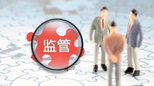 新證券法“利劍”高懸 切除公司財務造假“毒瘤”