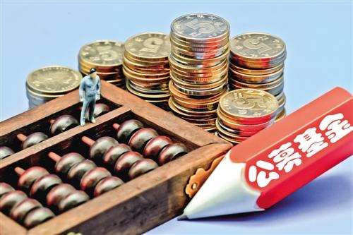 公募行業馬太效應凸顯 強勢機構多產“帶貨王”