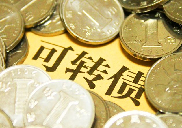 中訊證研515投資者保護日 | 可轉債投資避雷指南