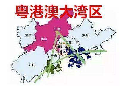 最高層釋放五大信號 首提構建國內國際雙循環！粵港澳大灣區獲重量級支持