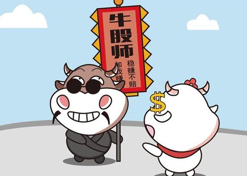 中訊證研防非宣傳月 | 警惕非法證券期貨活動五種表現形式