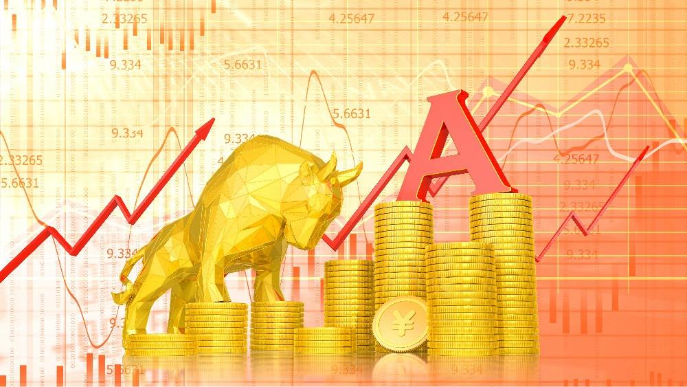 全國投資者保護宣傳日 | 一起來學新《證券法》（八）