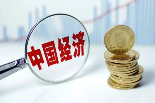 中國經濟下半場：“復蘇”仍是關鍵詞 GDP增速有望大幅反彈