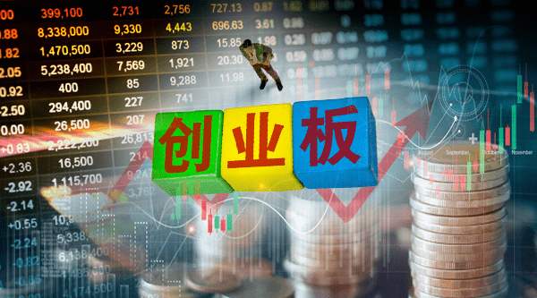 創業板注冊制“首審”揭曉：3家首發全過！上市委問了什么？公司成色幾何？