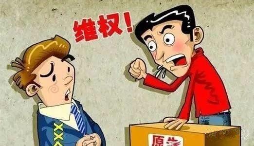 中訊證券防非宣傳月 | “維權機構”誘導投資者引發的投訴