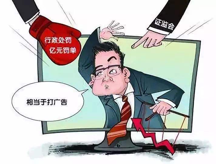 展護衛穿越記 | “黑嘴”現形記