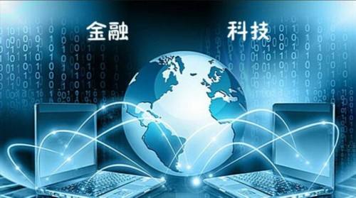 深圳沸騰！打造全球金融科技中心 四部門推50大措施！利好紛至沓來