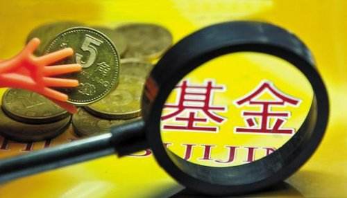 中小基金公司頻挖投研王牌 尋求馬太效應下突圍之術