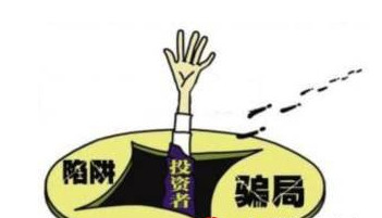 “券商私募實盤大賽”有騙局！不光散戶上當 連私募也被收“智商稅”