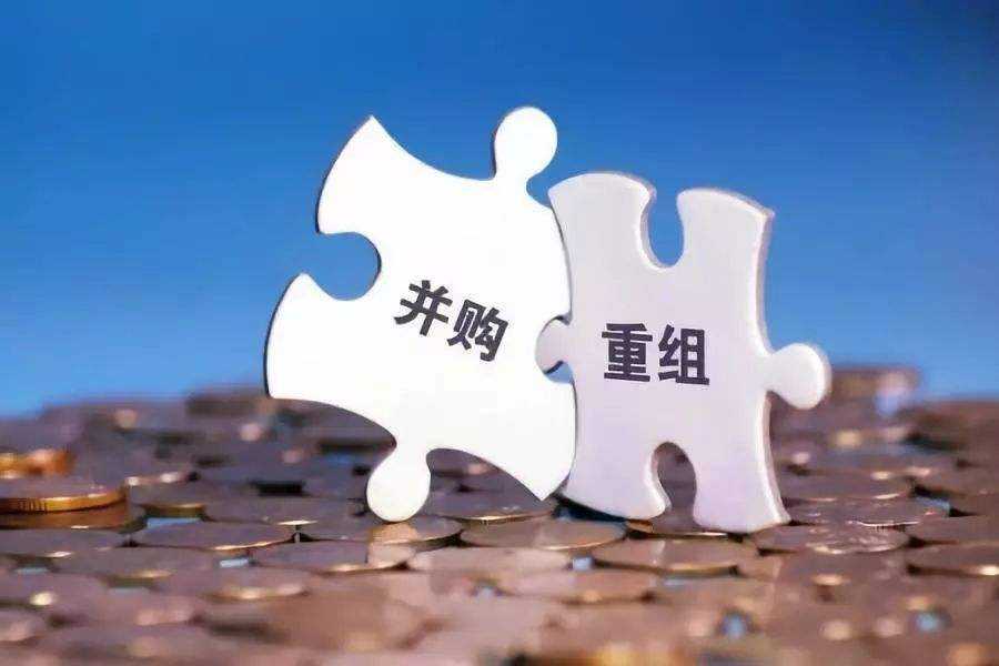 券業整合提速 兩家安徽籍券商股價上漲再引猜想