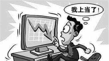 虛盤”交易高收益？警惕個股期權新騙局