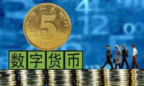 數字人民幣親測報告來了！無網可支付？與支付寶、微信有啥區別？