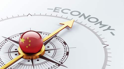 十九屆五中全會做出四大判斷 2020年GDP突破100萬億！提出九大遠景目標