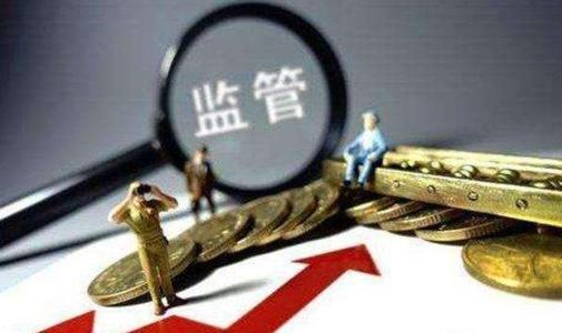 虛假承諾高收益 高額回報屬于違法違規證券活動