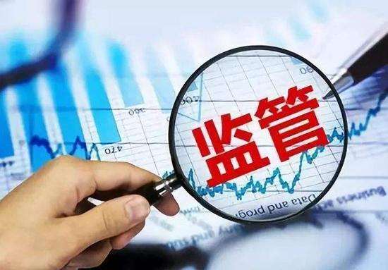 上交所發布信息披露分類監管規定 重點監管利用信息披露炒作概念等事項