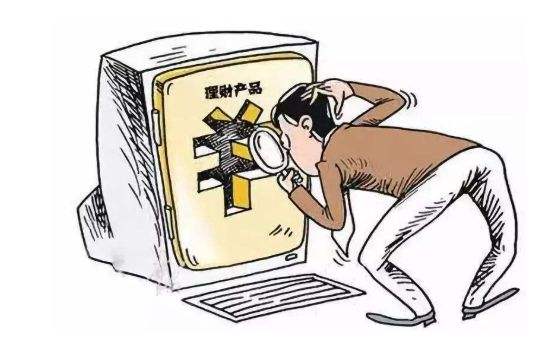 警惕不法分子冒充正規金融機構以“股票投資”為名實施詐騙犯罪活動