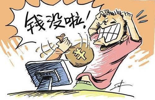 被騙后上網“維權”，陷入“局中局”，鹽城警方搗毀一維權詐騙團伙