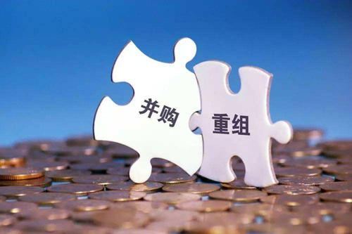 注冊制下借殼上市進入冰河期 資本市場并購重組或將迎來優化
