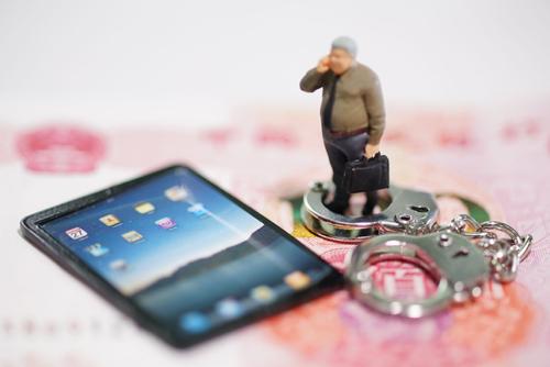 2億特大“殺豬盤”破獲 為什么總有股民上當？