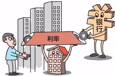 房地產泡沫、輸入性通脹、貸款利率回升？銀保監會權威回應來了！